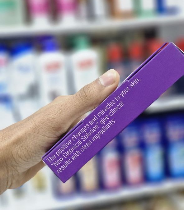 کیت جوانساز و ضدچروک رتینول‌ سام‌ بای‌ می‌