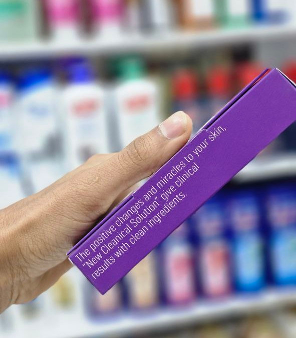 کیت جوانساز و ضدچروک رتینول سام بای می