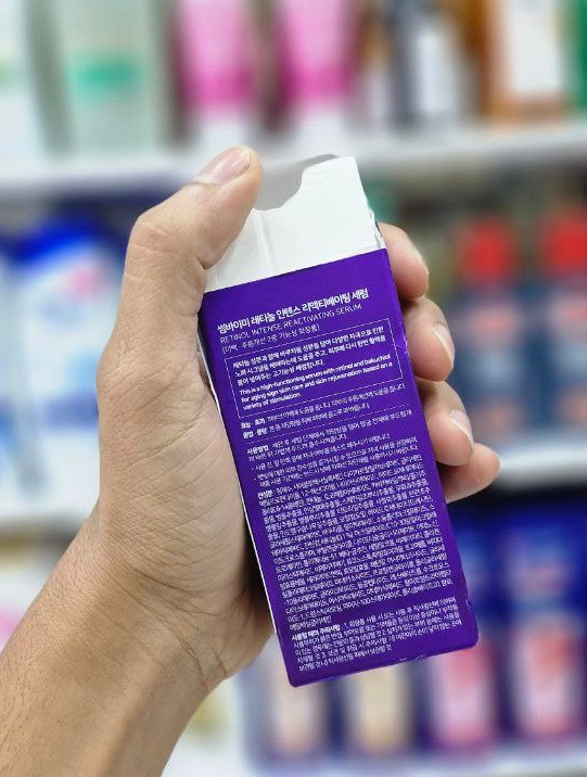 سرم دور چشم رتینول سام بای می اصل