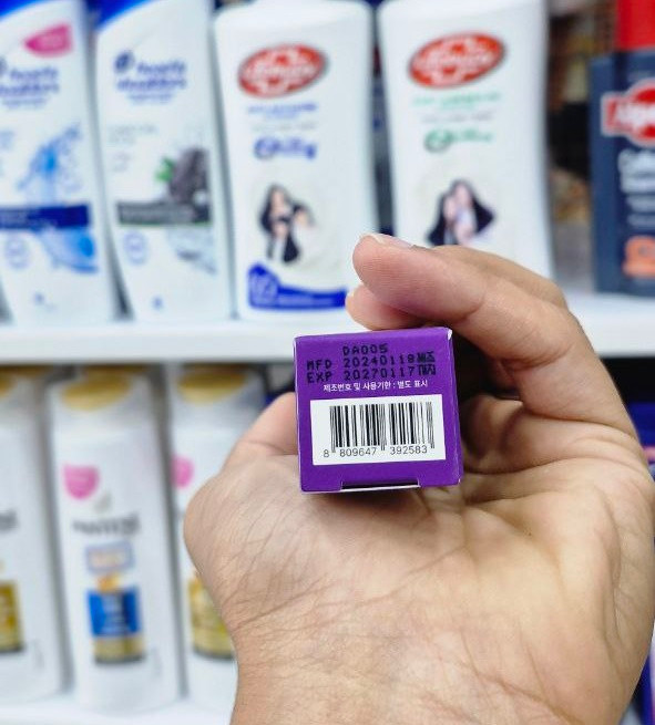 کرم دور چشم ریتینول 30 میل سام بای می اصل