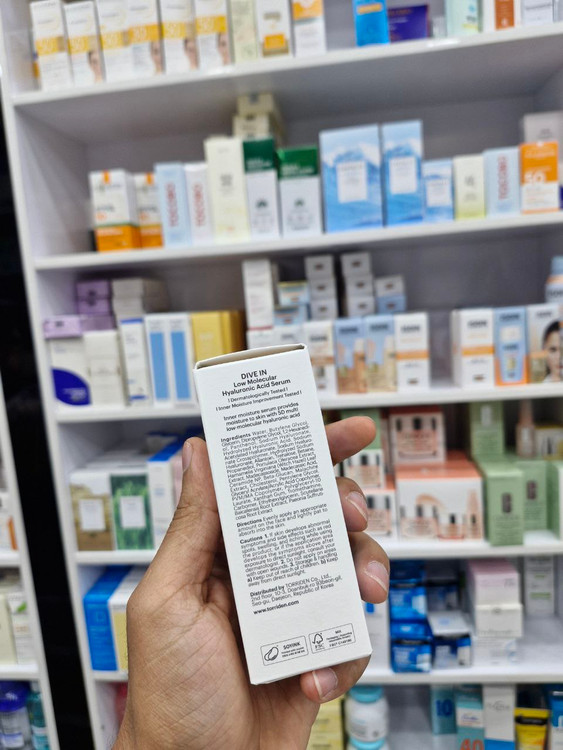 سرم آبرسان هیالورونیک اسید توریدن ۵۰ میل