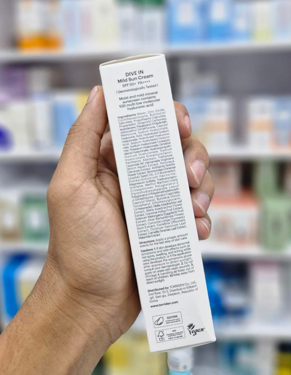 ضد آفتاب مرطوب کننده و آبرسان هیالورونیک اسید 60 میل توریدن