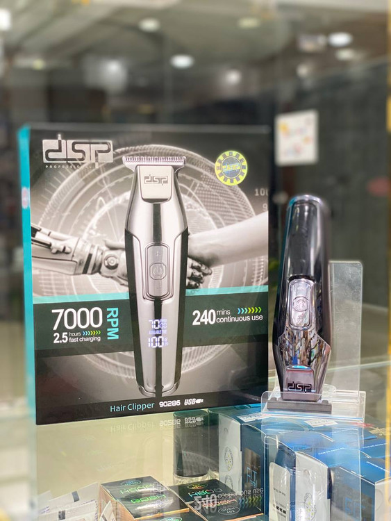 ماشین اصلاح سر و صورت دی اس پی 7000 اصل