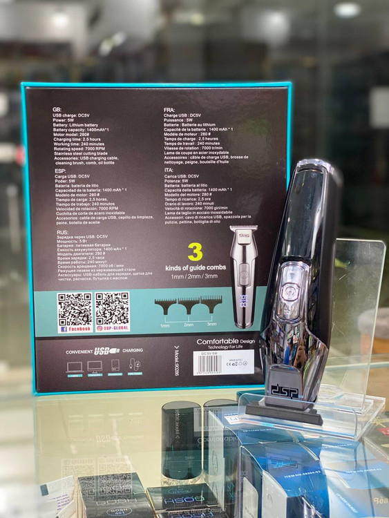 ماشین اصلاح سر و صورت دی اس پی 7000 اصل