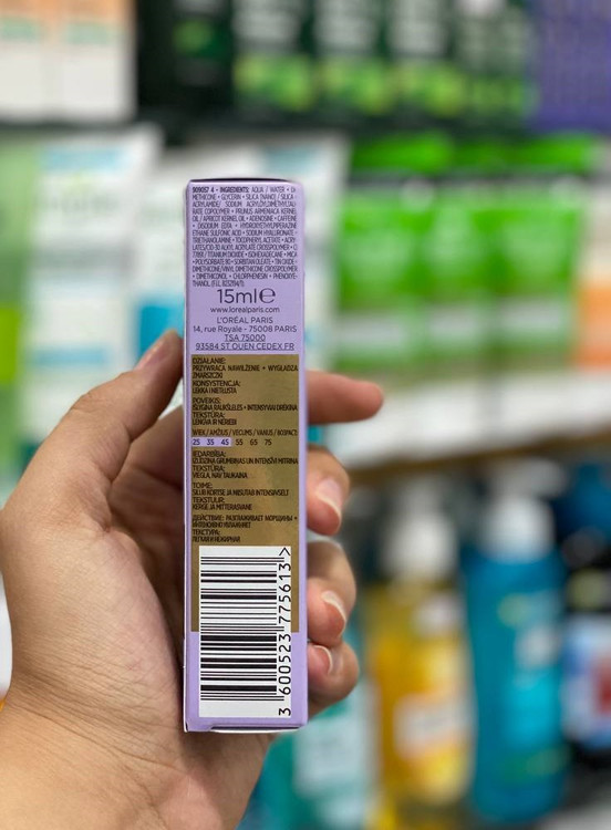 کرم دور چشم ضد چروک و آبرسان لورال