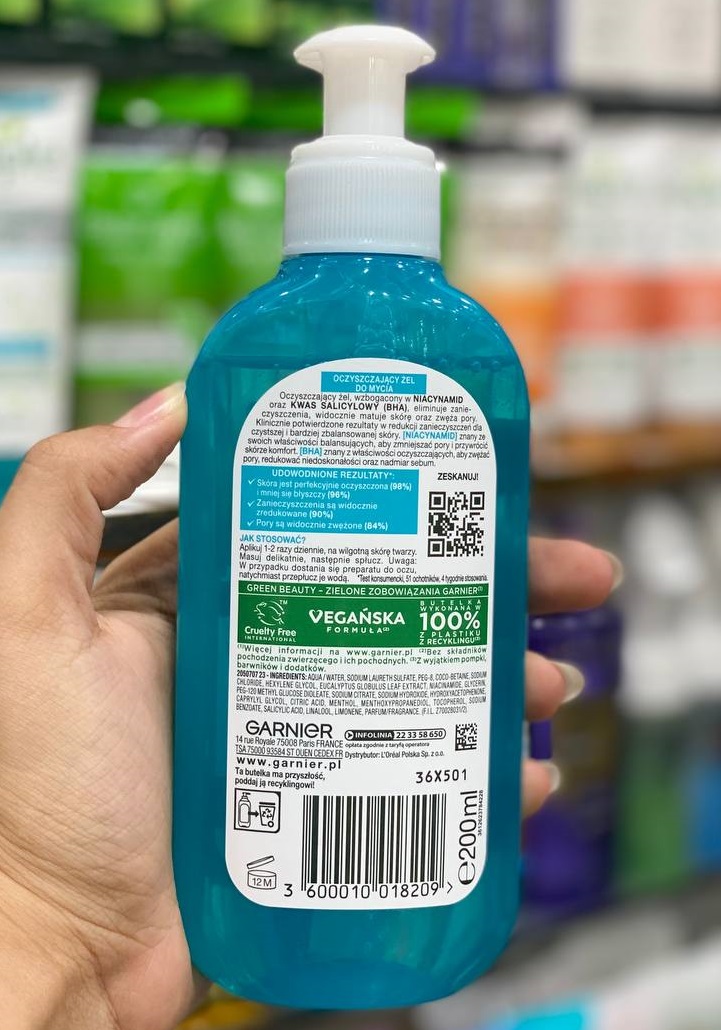 ژل شستشوی صورت پیور اکتیو گارنیر حجم 200 میلی لیتر اصل