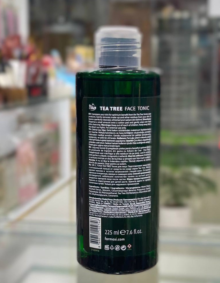 تونر پوست چرب درخت چای دکتر سی تونا فارماسی 225 میل