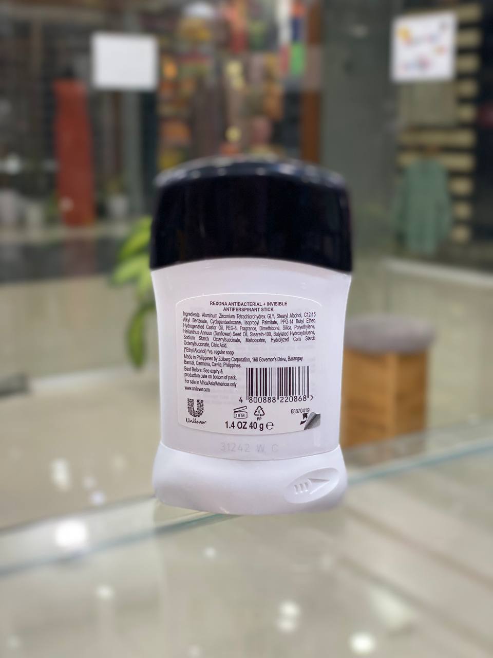 مام صابونی رکسونا مردانه مدل آنتی باکتریال