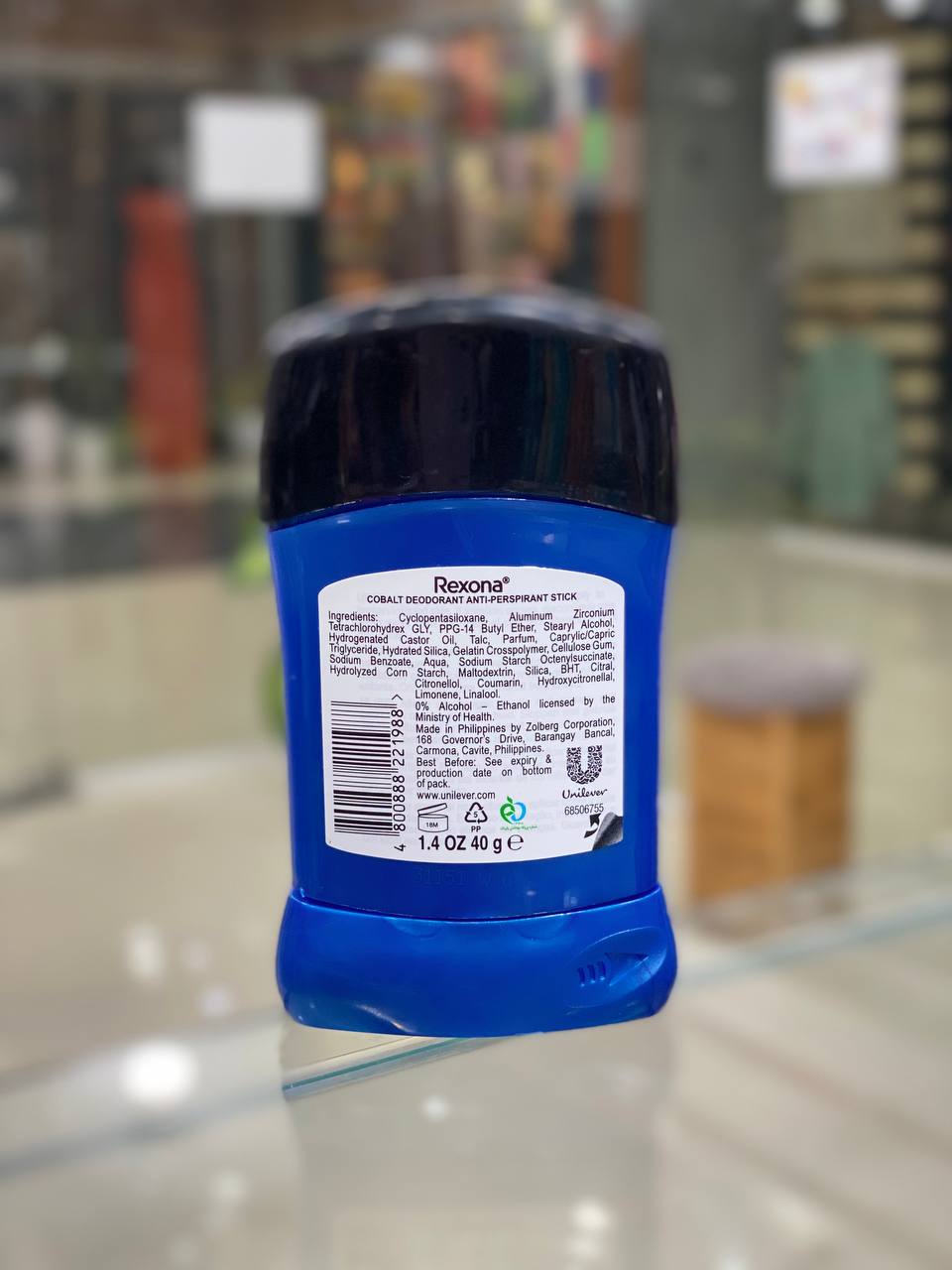 مام مردانه رکسونا اصلی مدل COBALT DRY