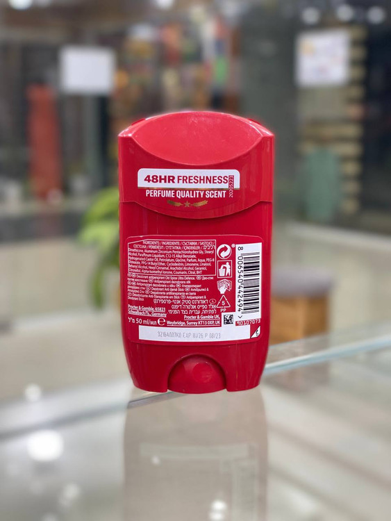 مام دئودورانت مردانه 48 ساعته مدل ULTRA DEFENCE حجم 50میل اولد اسپایس