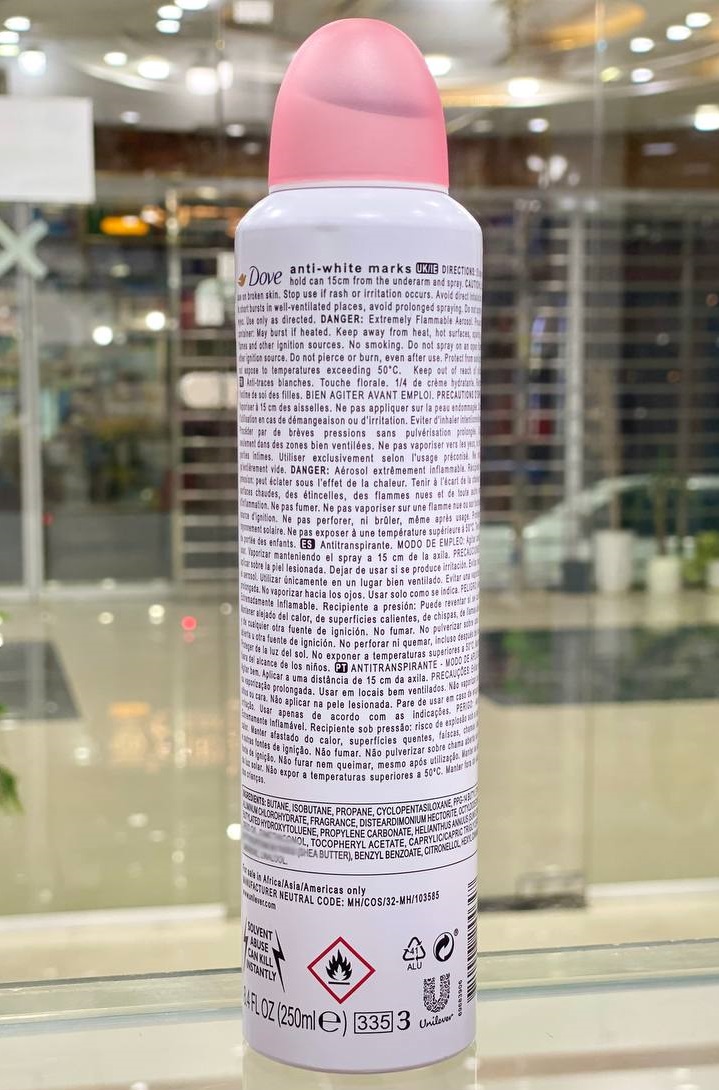 اسپری ضد تعریق مدل Invisible Care داو