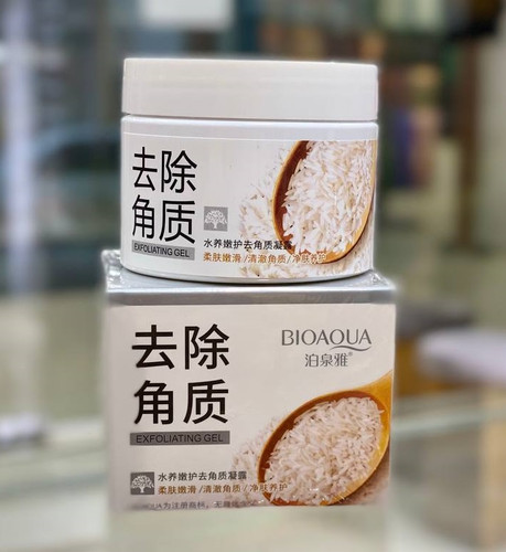 اسکراب برنج لایه بردار و روشن کننده بیوآکوا