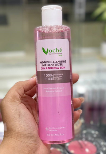 میسلار واتر مناسب پوست خشک و معمولی ۲۵۰میلیلیتر