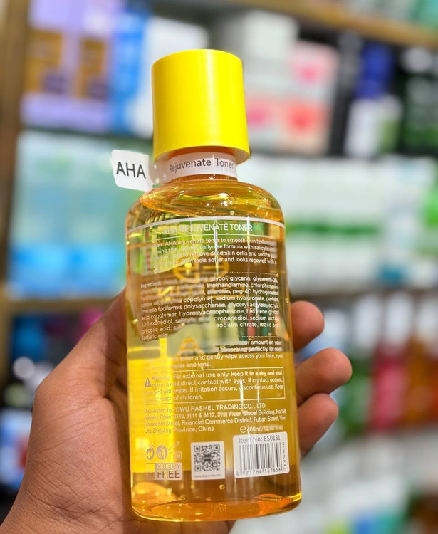 تونر AHA لایه بردار ملایم استلین