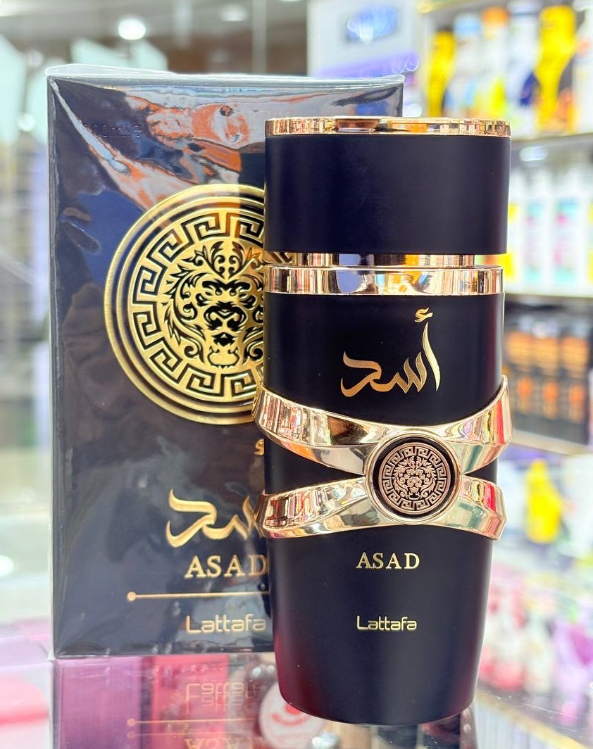 عطر ادکلن لطافه اسد | Lattafa Asad