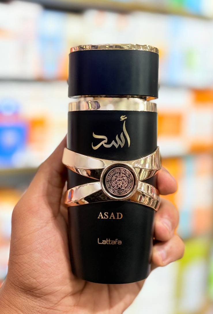 عطر ادکلن لطافه اسد | Lattafa Asad