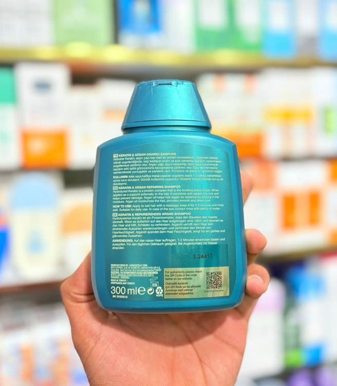 شامپو ضد ریزش بیوکسین حاوی آرگان و کراتین حجم 300 میل