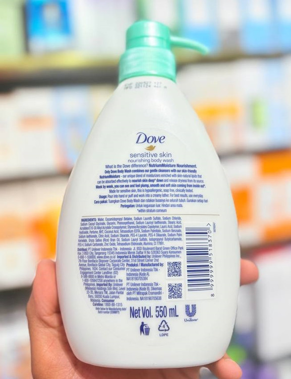 شامپو بدن داو پمپی مدل Sensitive Skin حجم 550 میل