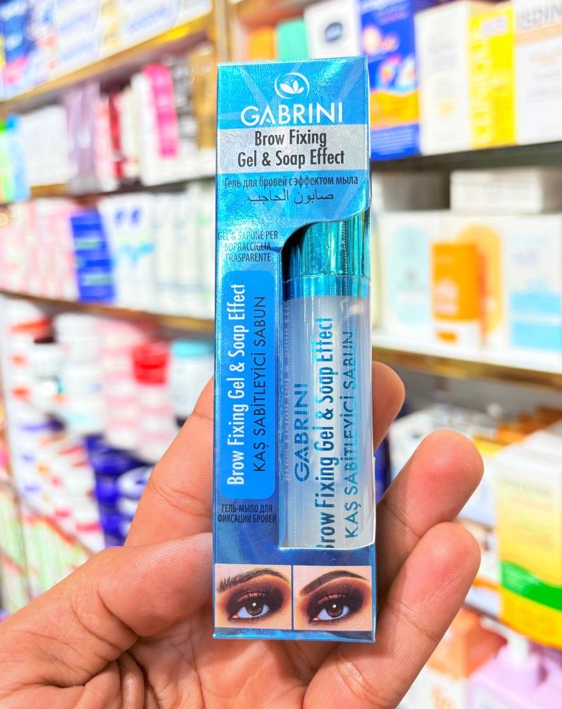 ژل ابرو گابرینی اورجینال